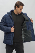 Оптом Куртка спортивная мужская с капюшоном темно-синего цвета 62179TS в Екатеринбурге, фото 13