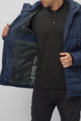 Оптом Куртка спортивная мужская с капюшоном темно-синего цвета 62179TS в Казани, фото 14