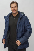 Оптом Куртка спортивная мужская с капюшоном темно-синего цвета 62179TS в Казани, фото 15