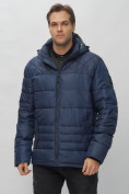 Оптом Куртка спортивная мужская с капюшоном темно-синего цвета 62179TS в Казани, фото 8