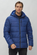 Оптом Куртка спортивная мужская с капюшоном синего цвета 62186S в Казани, фото 10