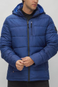 Оптом Куртка спортивная мужская с капюшоном синего цвета 62186S в Екатеринбурге, фото 11