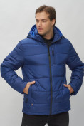 Оптом Куртка спортивная мужская с капюшоном синего цвета 62186S в Екатеринбурге, фото 12
