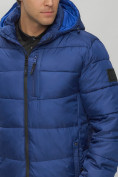 Оптом Куртка спортивная мужская с капюшоном синего цвета 62186S в Казани, фото 13