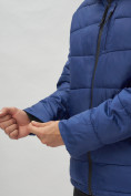 Оптом Куртка спортивная мужская с капюшоном синего цвета 62186S в Екатеринбурге, фото 16