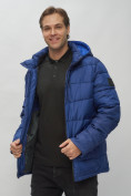 Оптом Куртка спортивная мужская с капюшоном синего цвета 62186S в Казани, фото 21