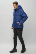 Оптом Куртка спортивная мужская с капюшоном синего цвета 62186S в Казани, фото 4