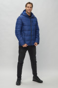 Оптом Куртка спортивная мужская с капюшоном синего цвета 62186S в Казани, фото 5