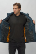 Оптом Куртка спортивная мужская с капюшоном темно-синего цвета 62186TS в Екатеринбурге, фото 16