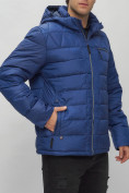 Оптом Куртка спортивная мужская с капюшоном синего цвета 62187S в Екатеринбурге, фото 11