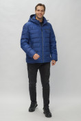 Оптом Куртка спортивная мужская с капюшоном синего цвета 62187S в Екатеринбурге, фото 2