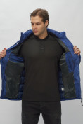 Оптом Куртка спортивная мужская с капюшоном синего цвета 62187S в Казани, фото 20