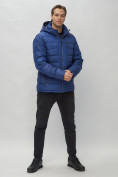 Оптом Куртка спортивная мужская с капюшоном синего цвета 62187S в Екатеринбурге, фото 3