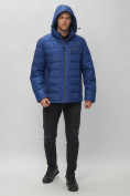 Оптом Куртка спортивная мужская с капюшоном синего цвета 62187S в Казани, фото 6