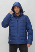 Оптом Куртка спортивная мужская с капюшоном синего цвета 62187S в Казани, фото 8