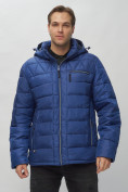 Оптом Куртка спортивная мужская с капюшоном синего цвета 62187S в Казани, фото 9