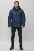Оптом Куртка спортивная мужская с капюшоном темно-синего цвета 62187TS в Казани