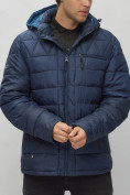 Оптом Куртка спортивная мужская с капюшоном темно-синего цвета 62187TS в Казани, фото 10