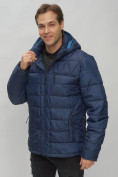 Оптом Куртка спортивная мужская с капюшоном темно-синего цвета 62187TS в Казани, фото 11