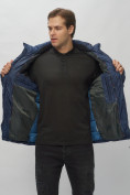 Оптом Куртка спортивная мужская с капюшоном темно-синего цвета 62187TS в Казани, фото 17