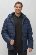 Оптом Куртка спортивная мужская с капюшоном темно-синего цвета 62187TS в Екатеринбурге, фото 18