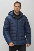 Оптом Куртка спортивная мужская с капюшоном темно-синего цвета 62187TS в Екатеринбурге, фото 9