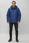 Оптом Куртка спортивная мужская с капюшоном синего цвета 62188S в Казани