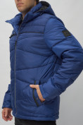 Оптом Куртка спортивная мужская с капюшоном синего цвета 62188S, фото 11