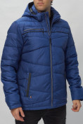 Оптом Куртка спортивная мужская с капюшоном синего цвета 62188S, фото 13