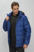 Оптом Куртка спортивная мужская с капюшоном синего цвета 62188S, фото 16