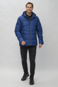 Оптом Куртка спортивная мужская с капюшоном синего цвета 62188S в Казани, фото 2