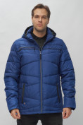 Оптом Куртка спортивная мужская с капюшоном синего цвета 62188S, фото 8