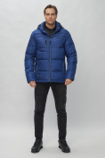 Оптом Куртка спортивная мужская с капюшоном синего цвета 62190S в Казани