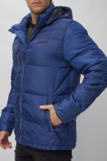Оптом Куртка спортивная мужская с капюшоном синего цвета 62190S в Казани, фото 10