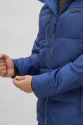 Оптом Куртка спортивная мужская с капюшоном синего цвета 62190S в Казани, фото 11