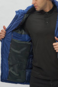 Оптом Куртка спортивная мужская с капюшоном синего цвета 62190S в Екатеринбурге, фото 13