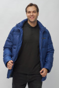 Оптом Куртка спортивная мужская с капюшоном синего цвета 62190S в Екатеринбурге, фото 14