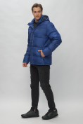 Оптом Куртка спортивная мужская с капюшоном синего цвета 62190S в Екатеринбурге, фото 5