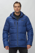 Оптом Куртка спортивная мужская с капюшоном синего цвета 62190S в Казани, фото 7