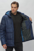 Оптом Куртка спортивная мужская с капюшоном темно-синего цвета 62190TS в Екатеринбурге, фото 12