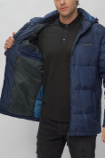 Оптом Куртка спортивная мужская с капюшоном темно-синего цвета 62190TS в Казани, фото 13