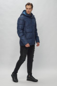 Оптом Куртка спортивная мужская с капюшоном темно-синего цвета 62190TS в Казани, фото 3