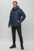 Оптом Куртка спортивная мужская с капюшоном темно-синего цвета 62190TS в Казани, фото 4