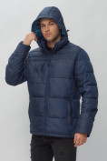 Оптом Куртка спортивная мужская с капюшоном темно-синего цвета 62190TS в Казани, фото 7