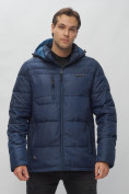 Оптом Куртка спортивная мужская с капюшоном темно-синего цвета 62190TS в Казани, фото 8