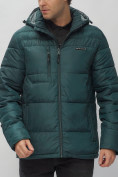 Оптом Куртка спортивная мужская с капюшоном темно-зеленого цвета 62190TZ в Екатеринбурге, фото 11