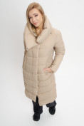 Оптом Куртка удлиненная женская зимняя  уценка бежевого цвета 626B, фото 9