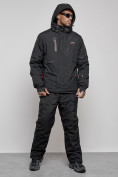 Оптом Горнолыжный костюм мужской зимний черного цвета 6306Ch, фото 5
