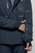 Оптом Горнолыжный костюм мужской зимний темно-синего цвета 6306TS, фото 10