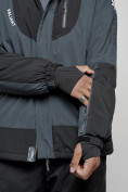 Оптом Горнолыжный костюм мужской зимний темно-серого цвета 6309TC, фото 9